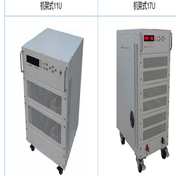 湖南直流电源，中频电源
