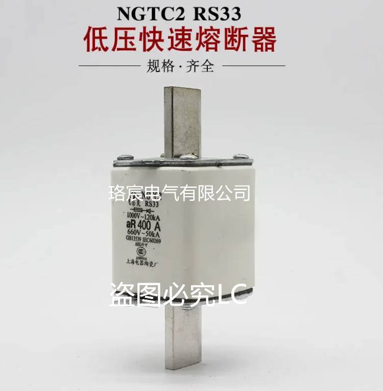 北京北元电器盐城市一级代理.