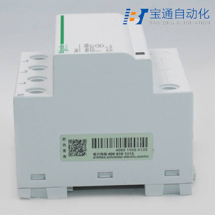 施耐德A9L080501订货号iPRU 80r 1P+N防雷器(直达2022已更新)