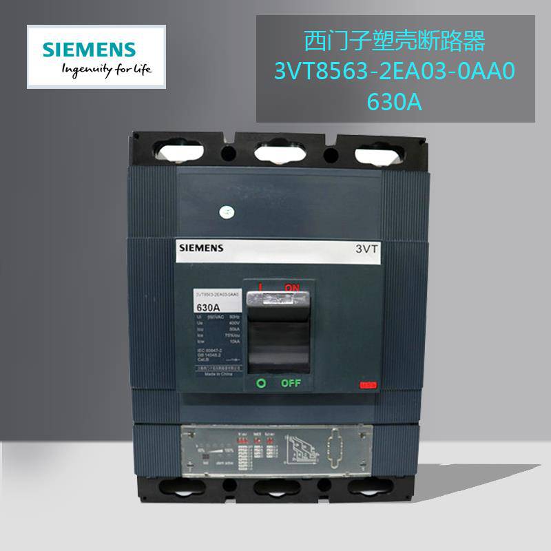 凉山彝族自治州西门子交流接触器代理商(直达2022已更新)