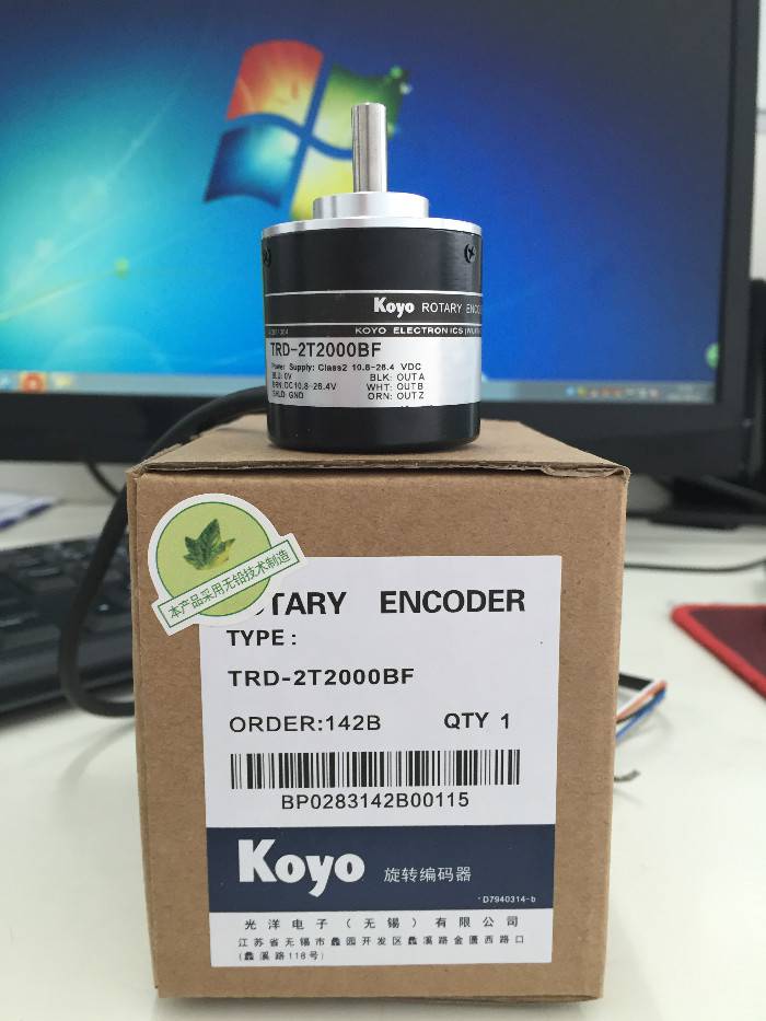 盐城市光洋编码器商欢迎您