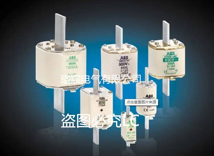 北京北元电器新余市一级代理.