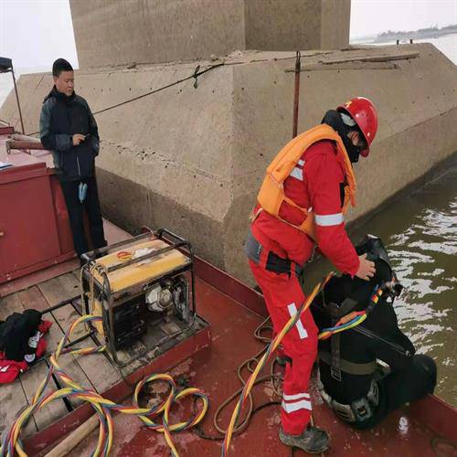 甘南水下作业公司-全市水下作业施工已更新