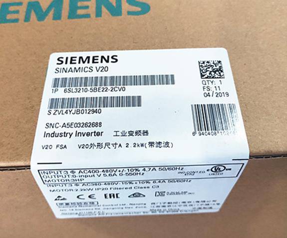 丹东西门子CPU授权S7-200模块供应商