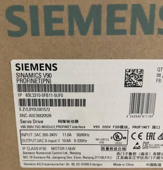 厦门西门子S7-300CPU模块代理商