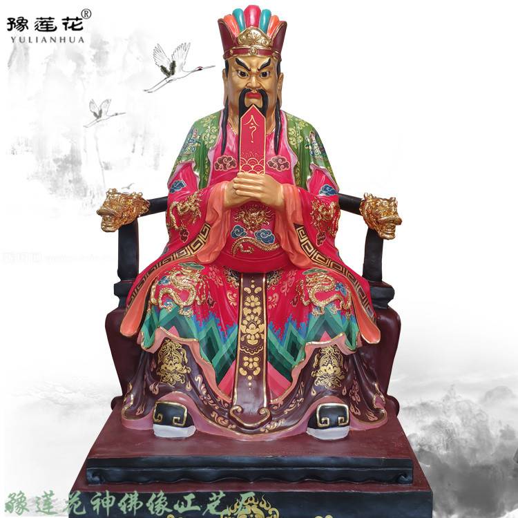 迎祥纳福 财神爷雕塑厂家 黑虎财神佛像 武财神赵公明雕塑