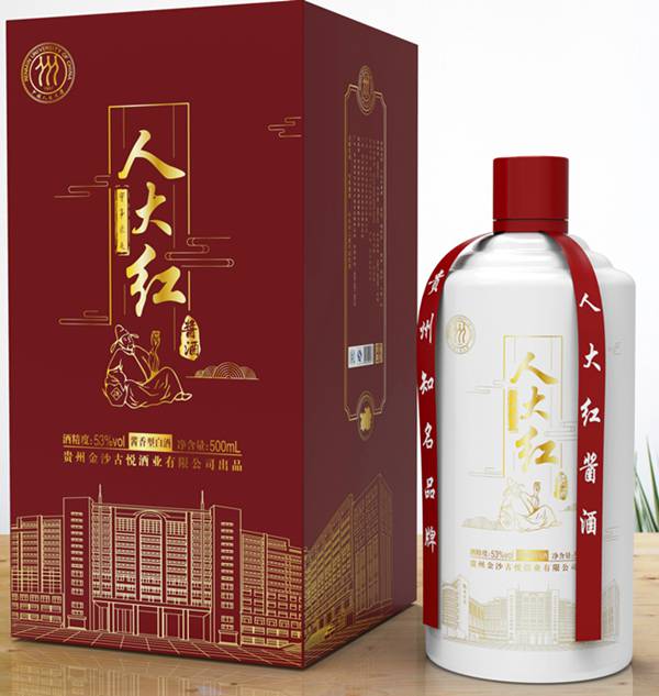 云南省酱酒定制酒昆明白酒定制