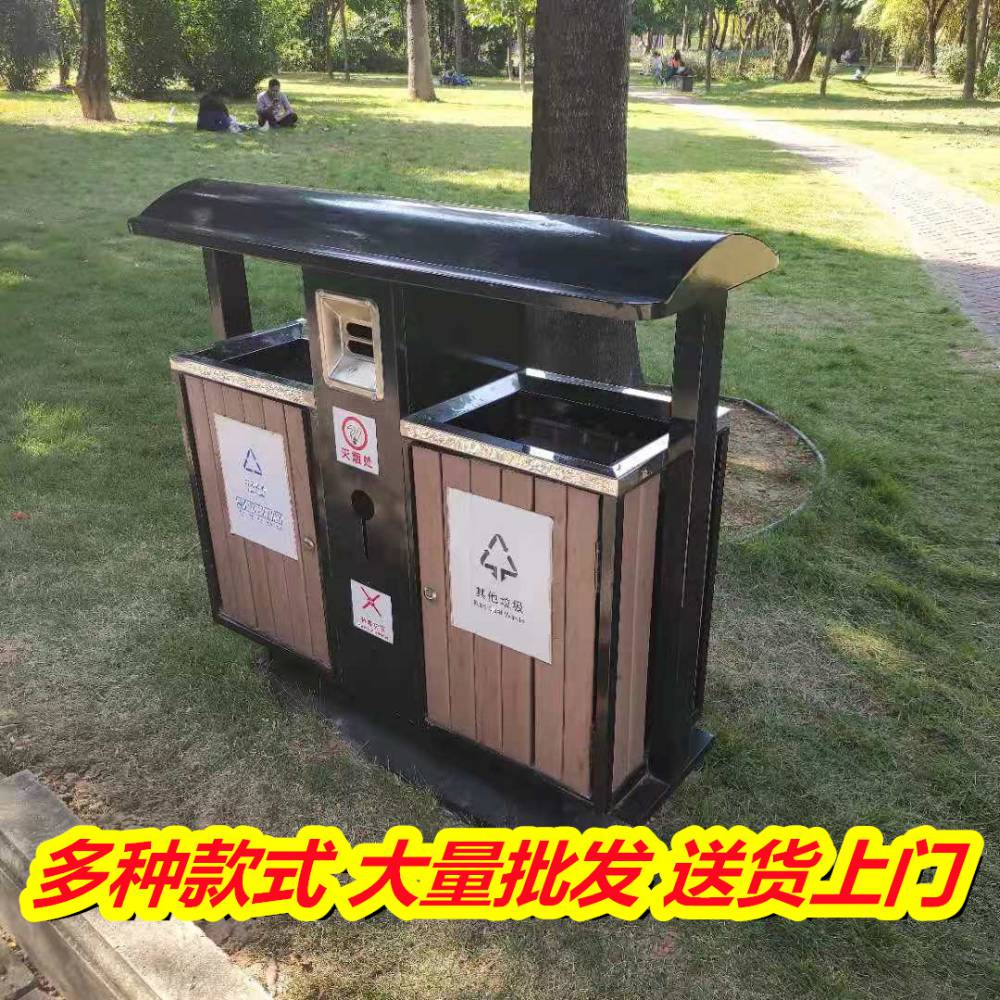 钢木垃圾箱批发价到广西贵港,不锈钢分类垃圾桶便宜批