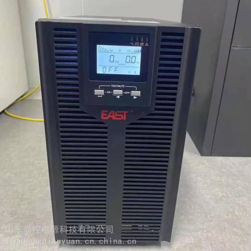 EAST易事特UPS不间断电源OR10KS在线式电源器械用