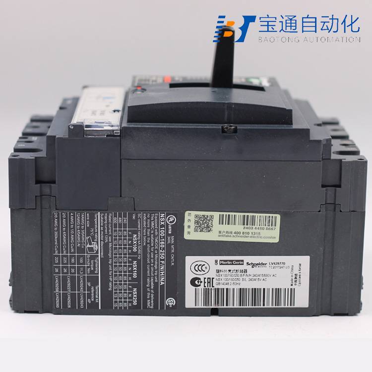 施 耐 德断路器LV510723全/境派送直达2022已更新