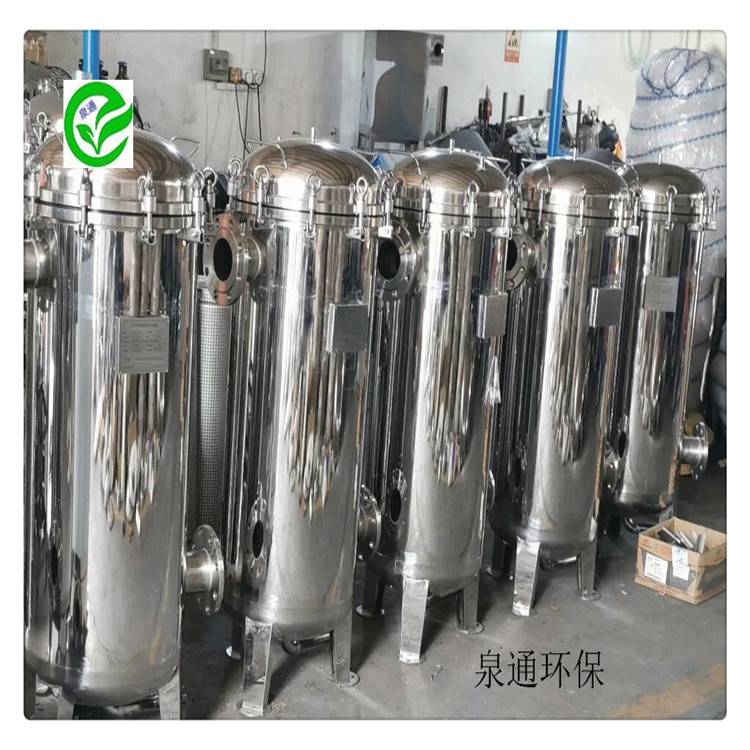 河北河间304不锈钢过滤设备PP袋式过滤器2号袋过滤器