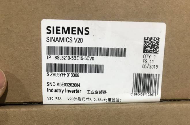 普洱西门子S7-200CPU模块代理商