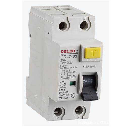 鹰潭市德力西直销欢迎您