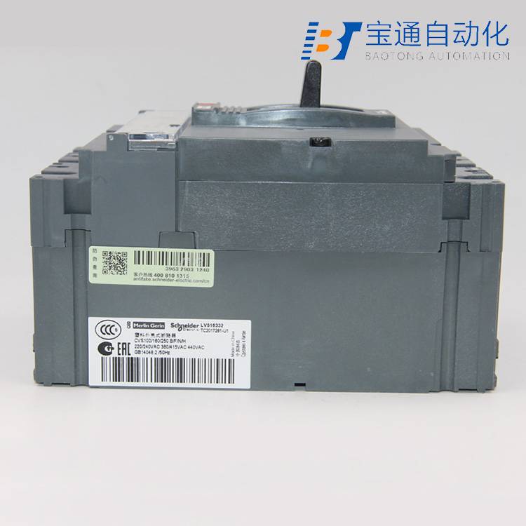 施 耐 德断路器NS100F/3P全/境派送直达2022已更新