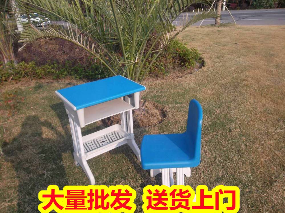 崇左江洲学生课桌椅 新款课桌椅 2022年发布(资讯/8月)