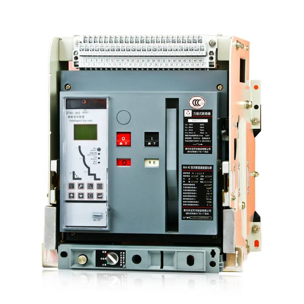 泰永长征邵阳市一级经销商锋领电气/全境派送2022已更新