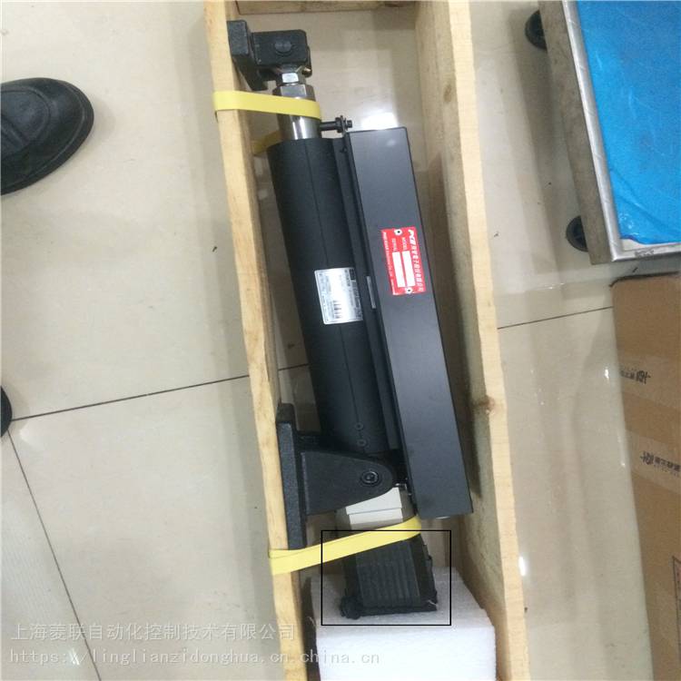 LSC-25飞管纠偏系统