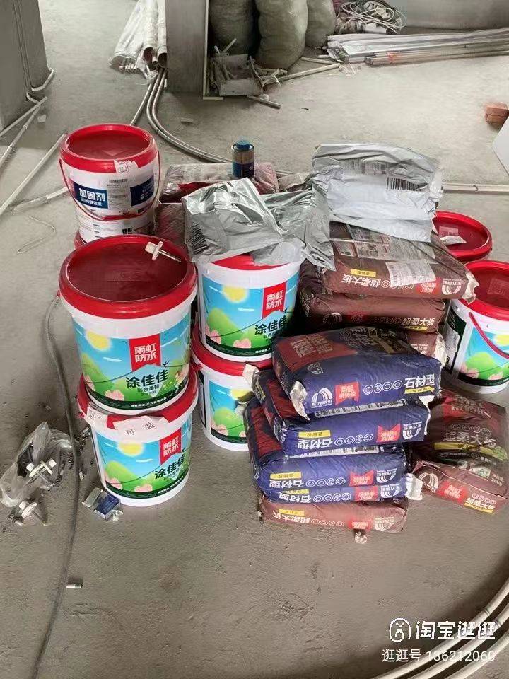 南通雨虹防水｜ 东方雨虹2019业绩预告发布