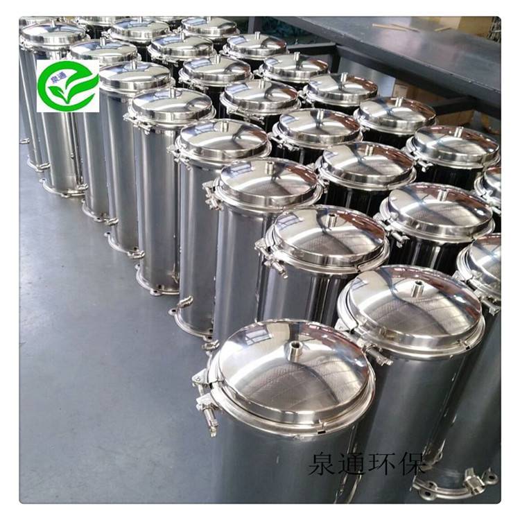河北沽源不锈钢过滤器塑料袋式过滤器河北泉通袋式过滤器