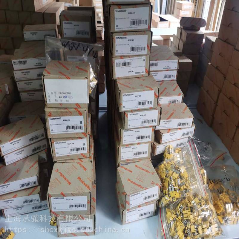 魏德米勒设备电源CP M CAP用于集成器和智能电表供电