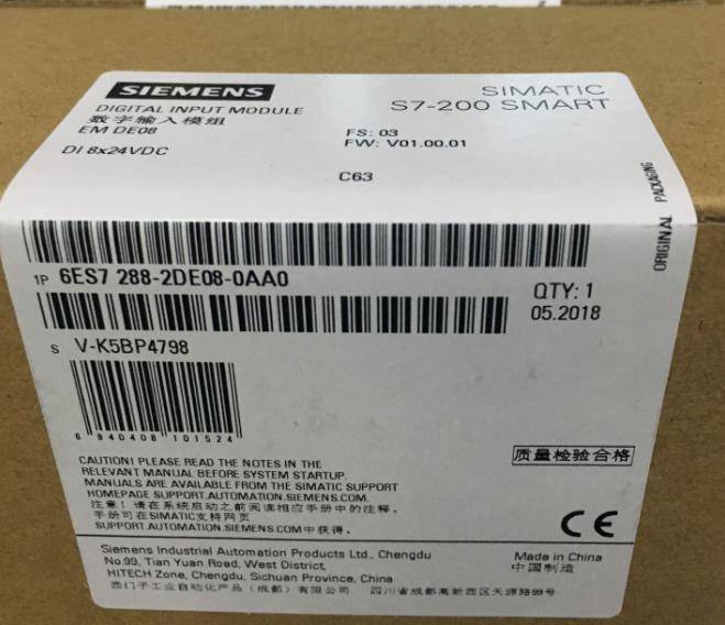 阿克苏西门子变频器代理商