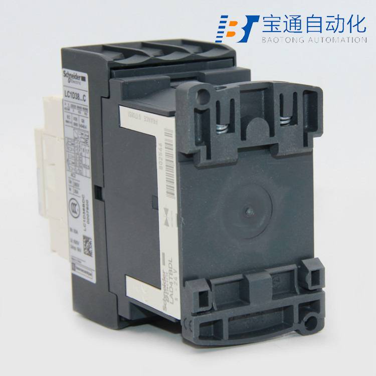 LC1D25交流接触器全/境派送直达2022已更新