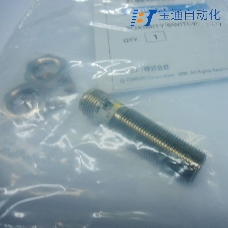 石嘴山市OMRON欧姆龙光电开关代理商全/境派送直达2022已更新