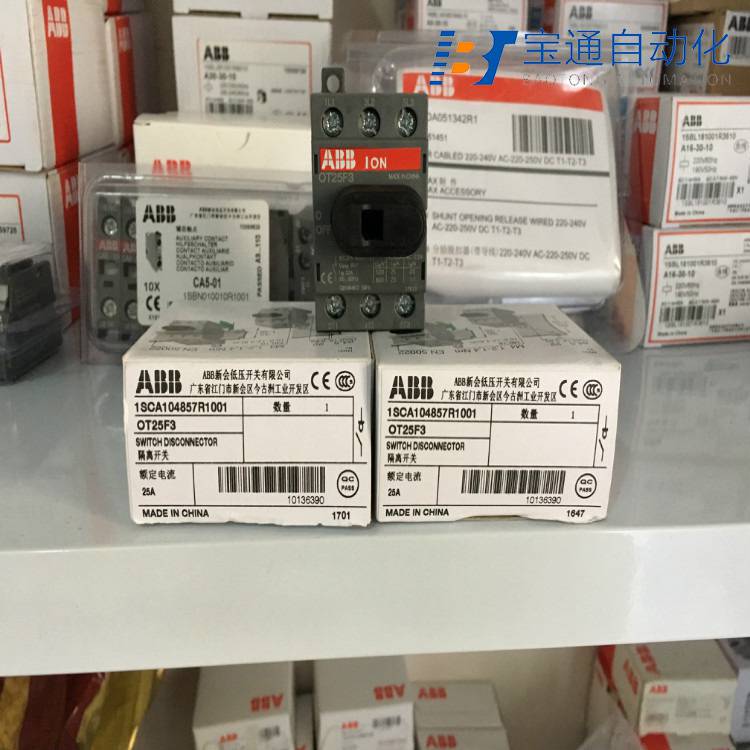 黄冈市ABB小型断路器代理商(直达2022已更新)