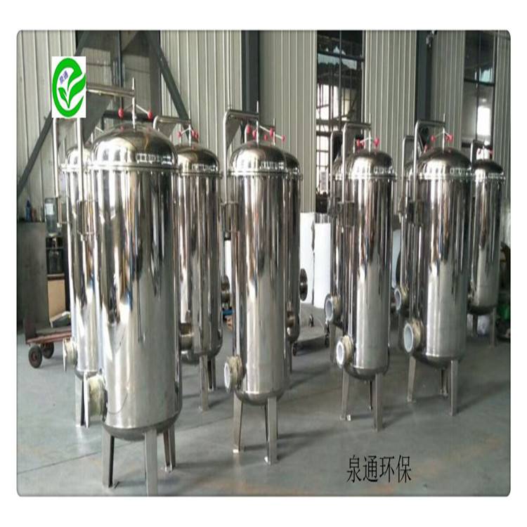 河北隆化油过滤器多袋过滤器DN80口袋式过滤器
