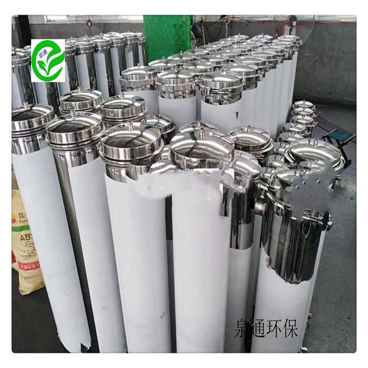 河北宣化单袋过滤器塑料袋式过滤器3袋过滤器加个