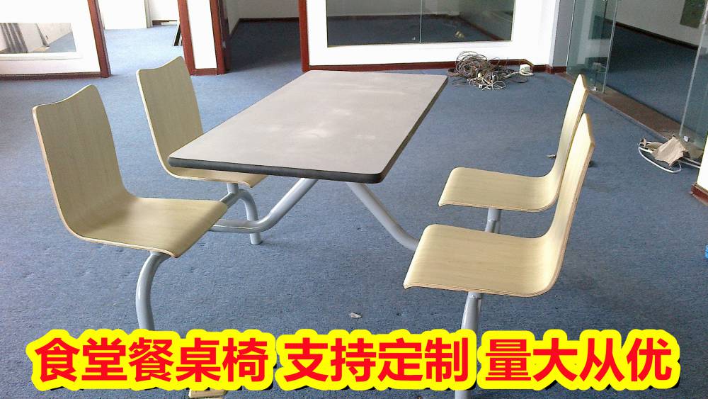 广西贺州公园健身器材~健身器材这卖~送货***