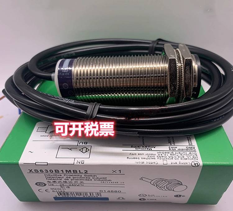 滨州市施 耐 德接近开关代理商全/境派送直达2022已更新