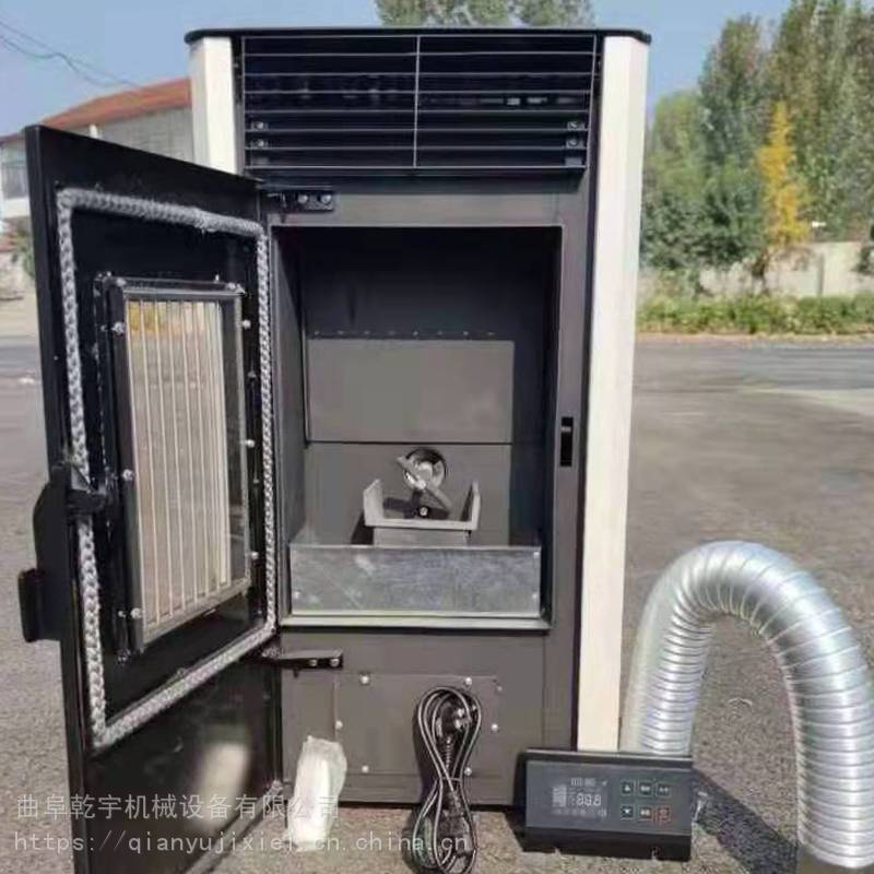 颗粒取暖炉 智能环保生物质颗粒采暖炉 多功能生物质颗粒取暖炉