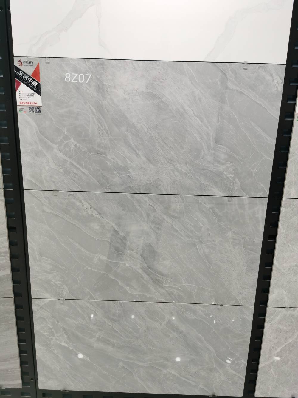 松阳800*800地砖地板砖工程瓷砖