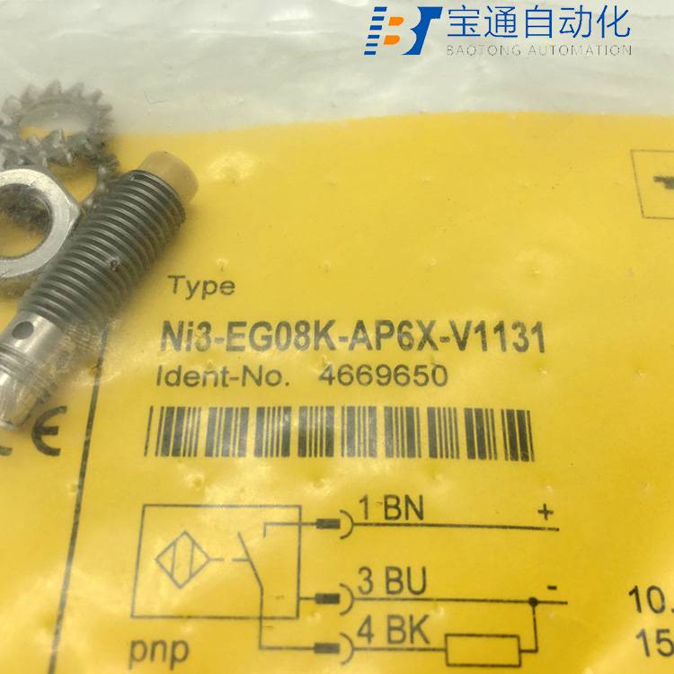 TURCK图尔克接近开关BI2-EG08K-AP6X-V1131传感器全/境派送直达2022已更新