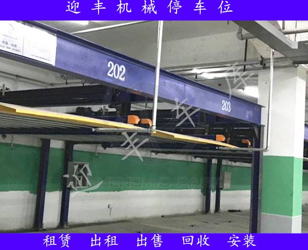南京二手停车库销售 四层立体车库求购