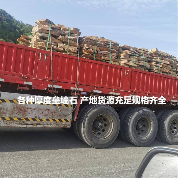 赞皇 块石挡土墙 自然面砌墙石直供 浆砌片石直供