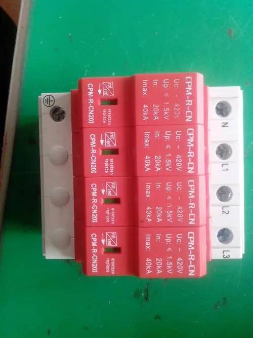 天津中力防雷克拉玛依市一级经销全境派送/2022已更新