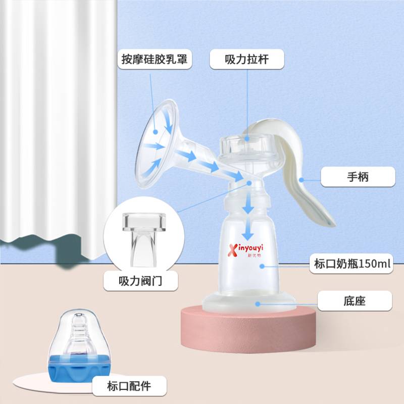 简易手动吸奶器吸力大便携孕产妇用品硅胶挤奶器拔奶oem批发