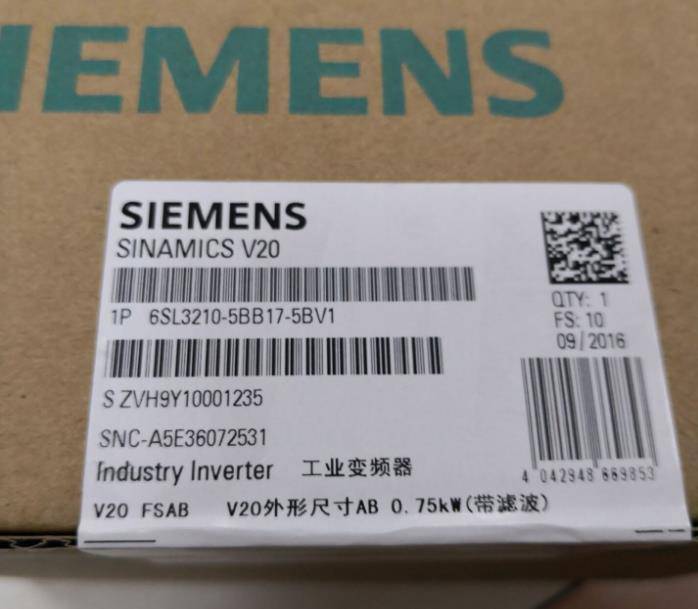 山东东营西门子PLC授权S7-200模块供应商