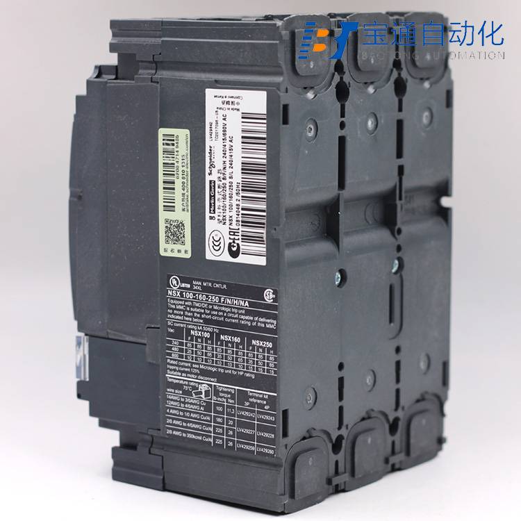 施 耐 德断路器NSX250H 4P 200A全/境派送直达2022已更新