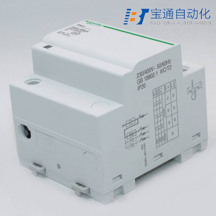 施耐德A9L065201订货号iPRU 65r 2P浪涌保护器(直达2022已更新)