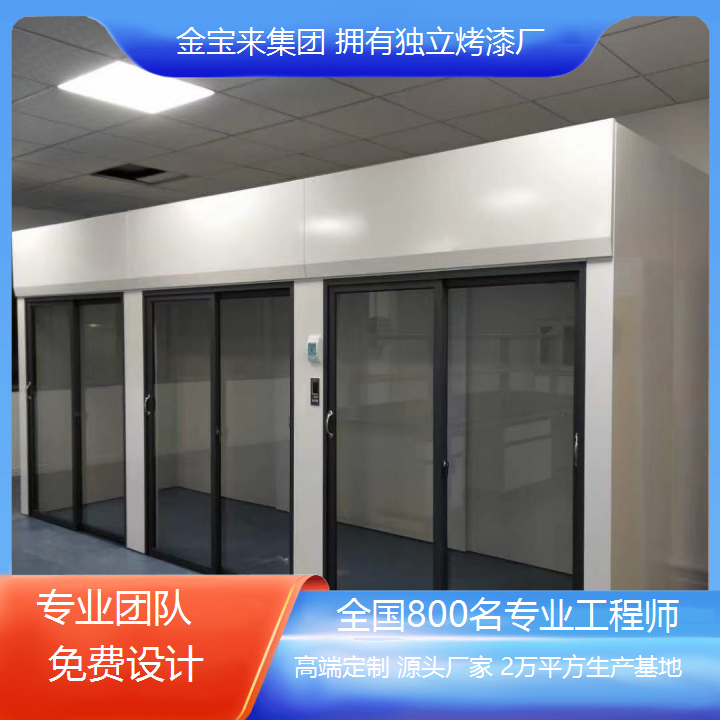 不锈钢通风柜销售 步入式通风柜厂家 九江研发实验室工作台