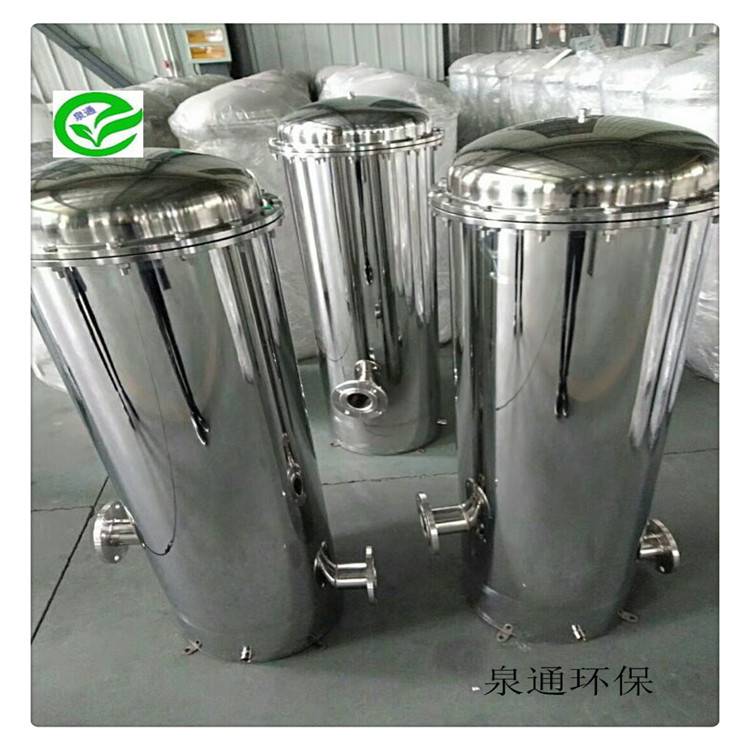 山西广灵泉通304过滤器纯水不锈钢过滤器碳钢袋式过滤器生产厂