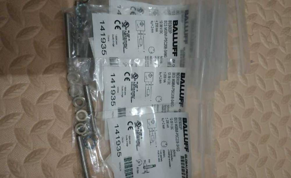 云南省巴鲁夫代理