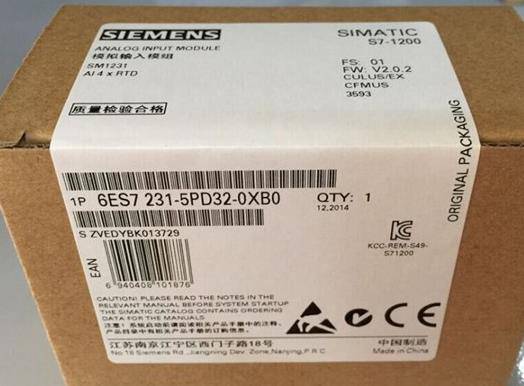 博尔塔拉西门子S7-1200CPU模块代理商