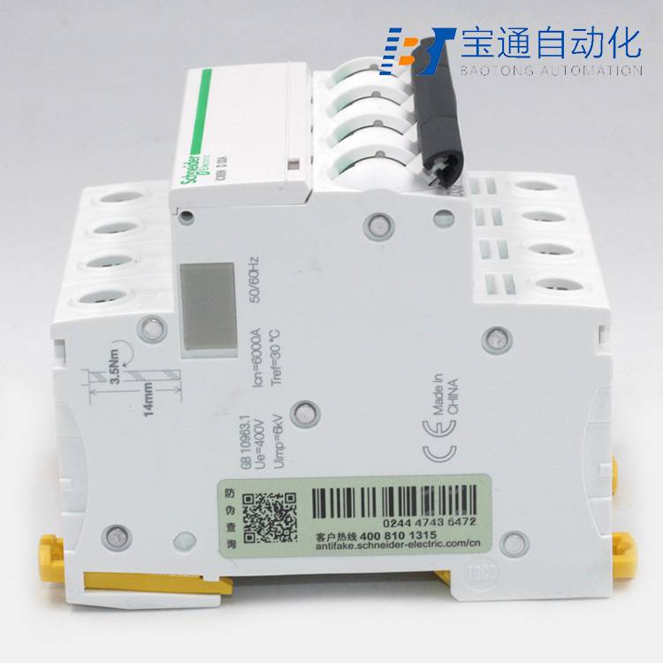 IC65N-C63A/3P施耐德IC65N-D63A/3P微型断路器-2022已更新