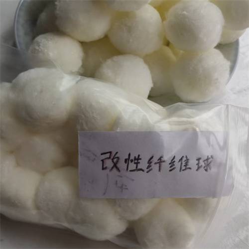 黄山纤维球滤料发货快