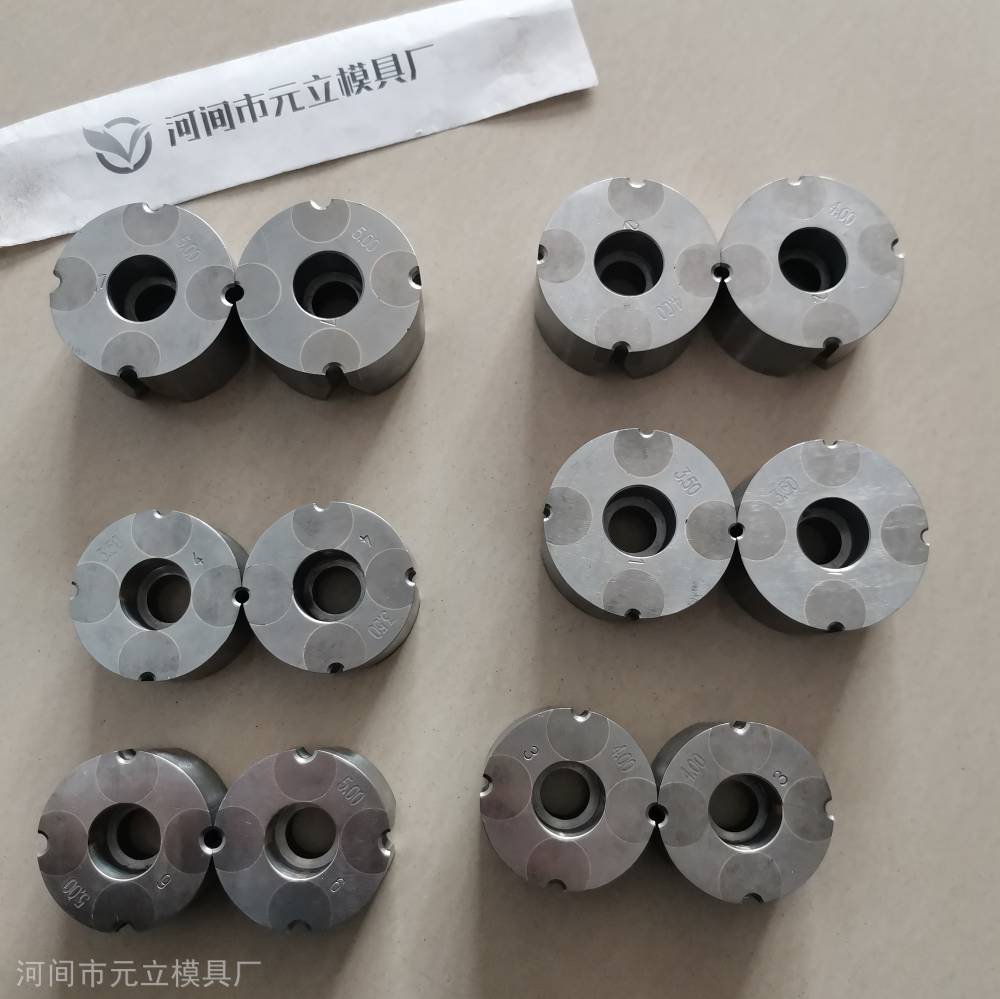 冷挤压模具冷冲模六角形成型直杆缩杆硬质合金制品
