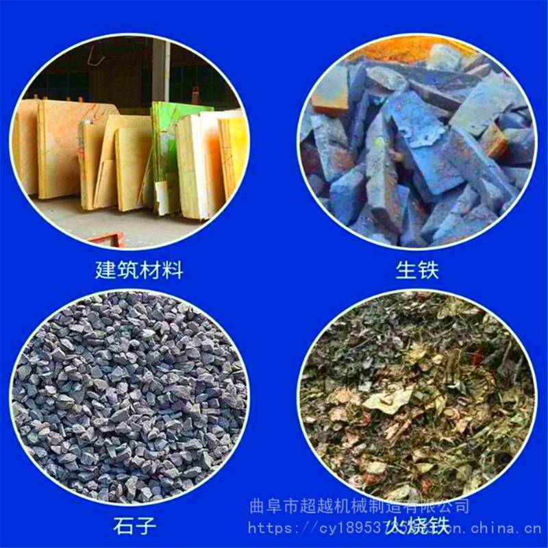 火烧铁加工干磨机废铁抛光除锈机电厂火烧水洗铁干磨设备